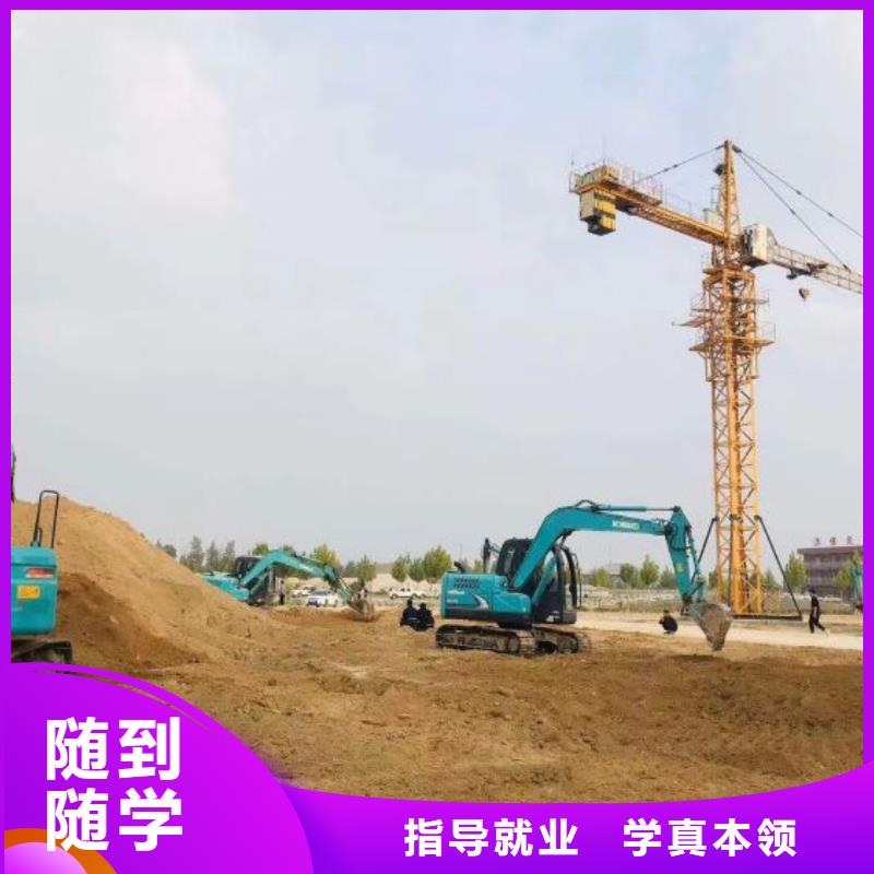 挖掘机培训学校美甲培训就业前景好