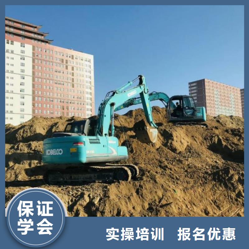 挖掘机培训学校数控培训报名优惠