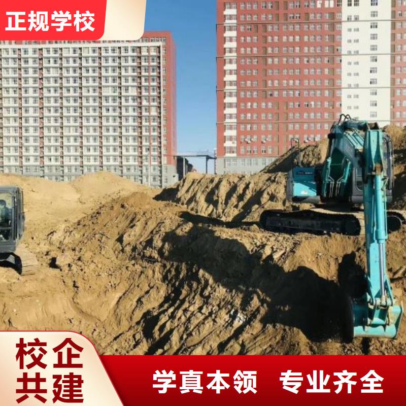 挖掘机培训学校-厨师培训学校全程实操
