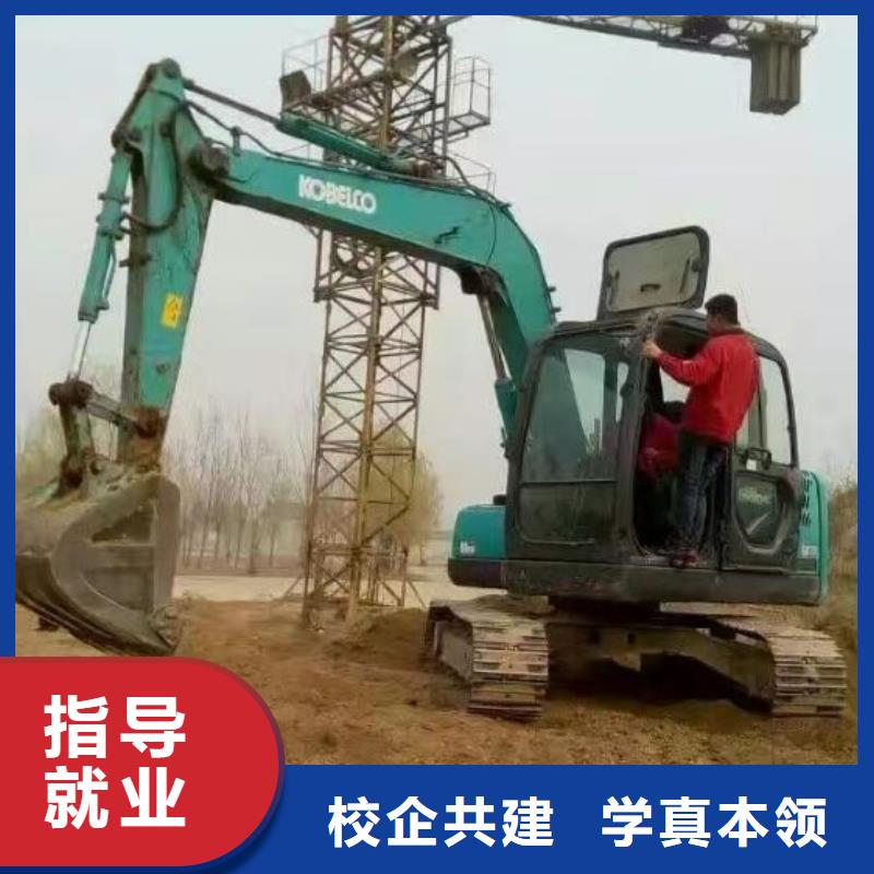 挖掘机培训学校美甲培训就业前景好
