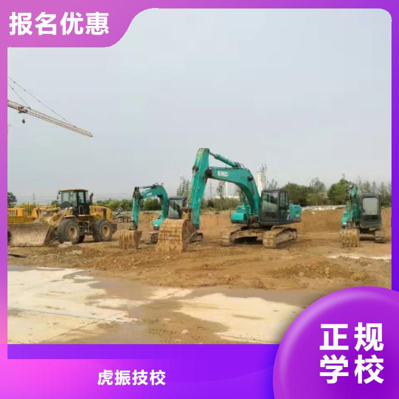 挖掘机培训学校_中西糕点班实操教学