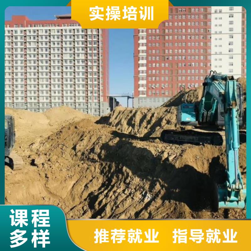 挖掘机培训学校电气焊学真技术