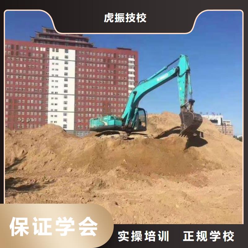 挖掘机培训学校数控培训报名优惠