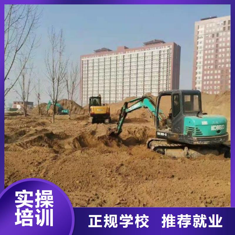 挖掘机培训学校-特色小吃报名优惠