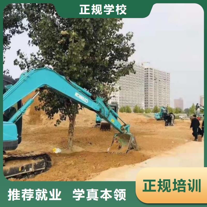 挖掘机培训学校-【压力管道培训】技能+学历