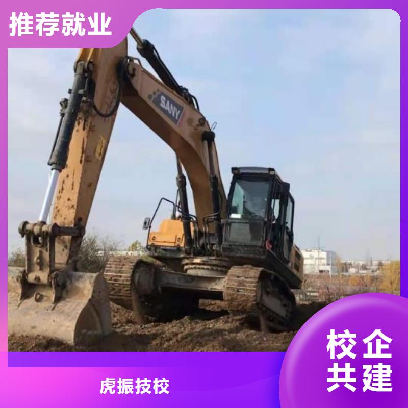 挖掘机培训学校数控培训报名优惠