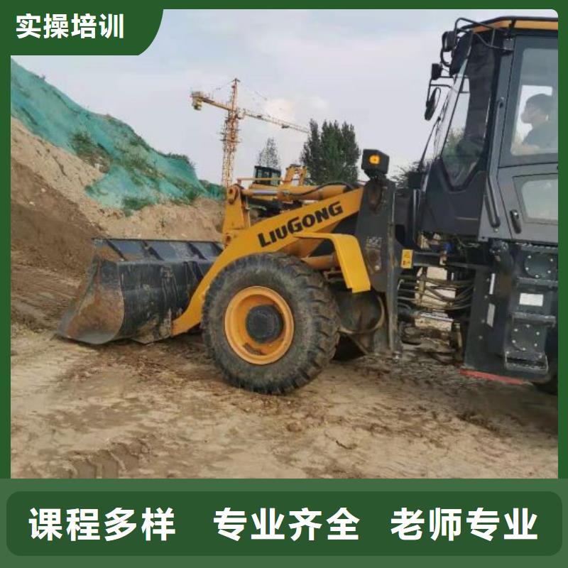 挖掘机培训学校美甲培训就业前景好