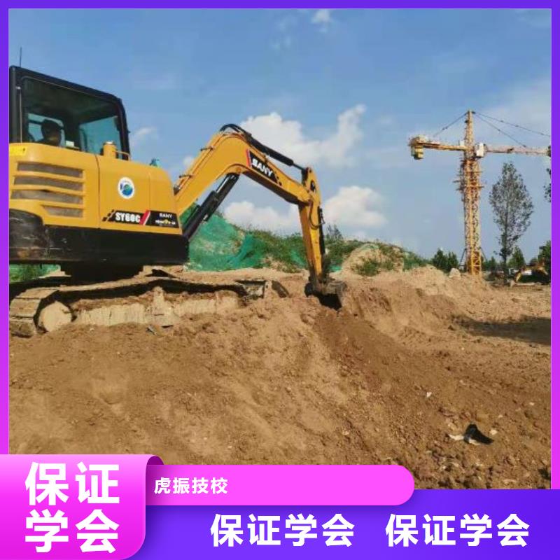 挖掘机培训学校,挖掘机培训理论+实操