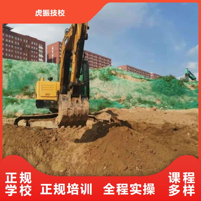 挖掘机培训学校_美容美发培训师资力量强
