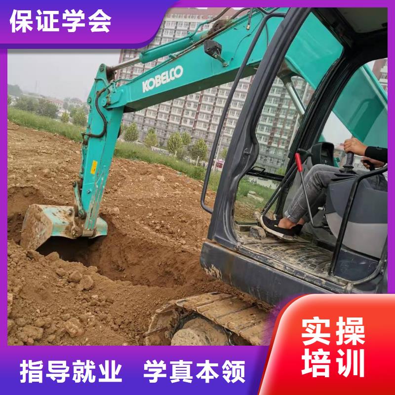 挖掘机技校虎振挖掘机学校实操教学