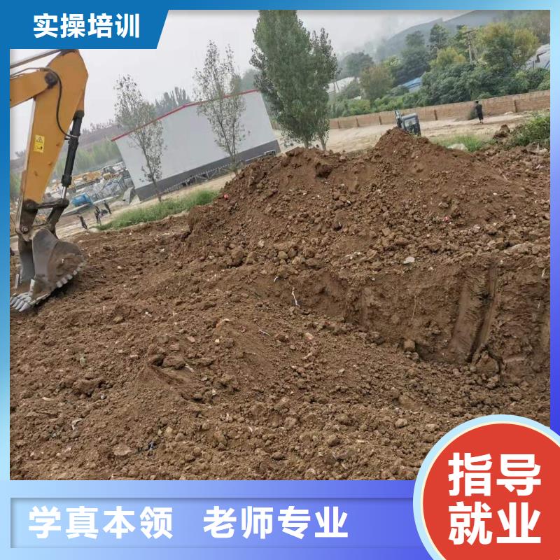 挖掘机技校虎振厨师学校高薪就业
