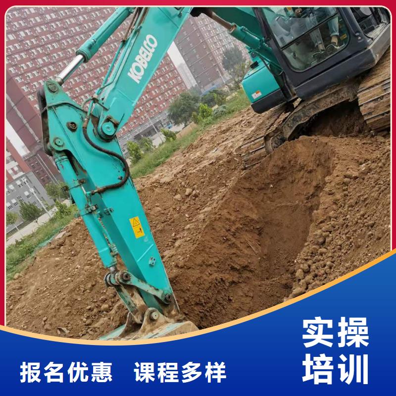 【挖掘机技校】-压力管道培训手把手教学