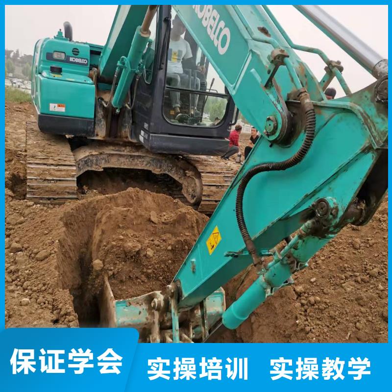 【挖掘机技校】焊工焊接培训正规学校