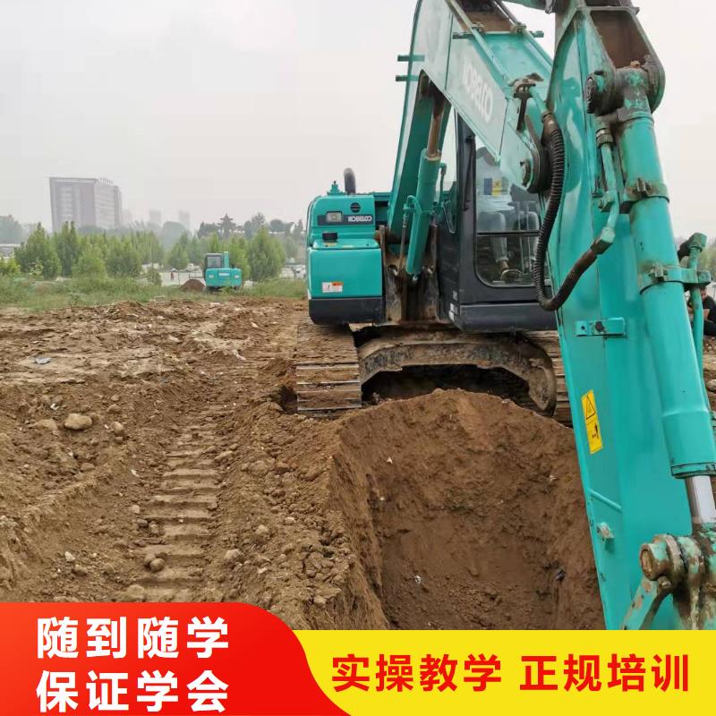 挖掘机技校_理发培训指导就业