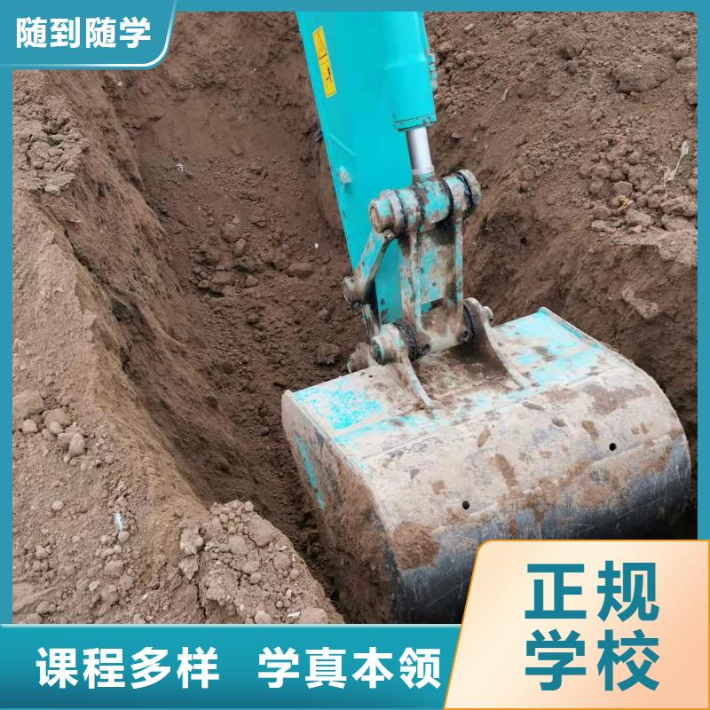 挖掘机技校哪个技校开设厨师烹饪专业手把手教学
