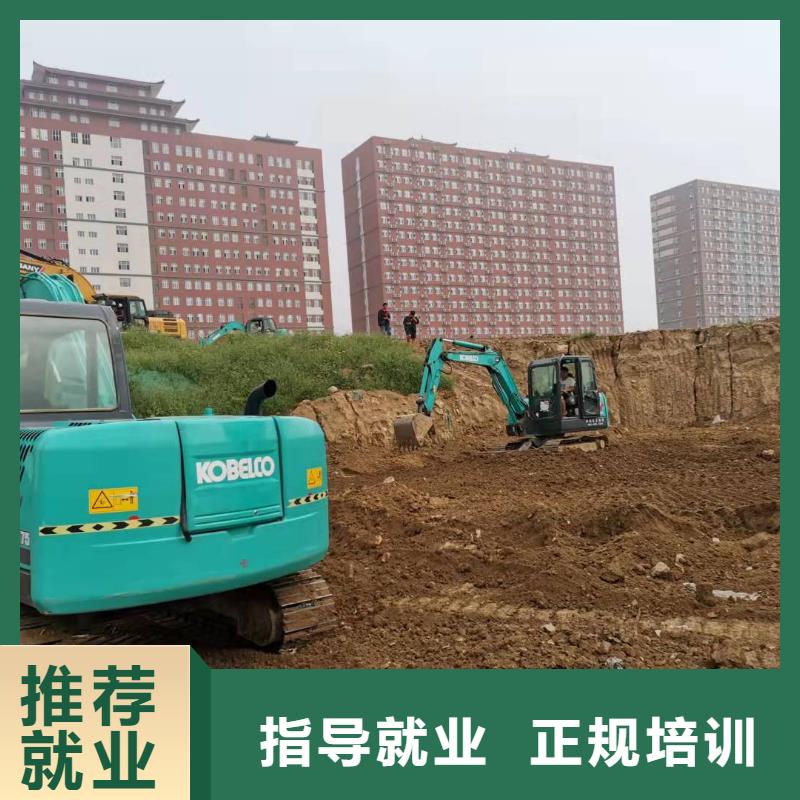 挖掘机技校哪里有厨师烹饪培训学校随到随学