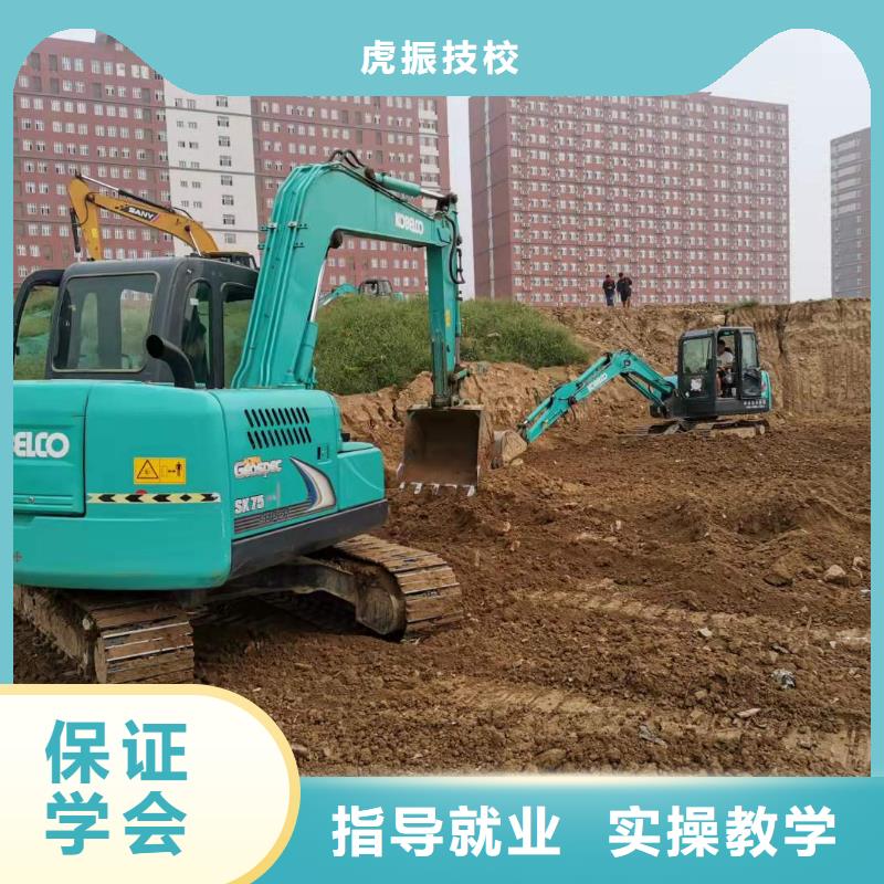 【挖掘机技校】-压力管道培训手把手教学