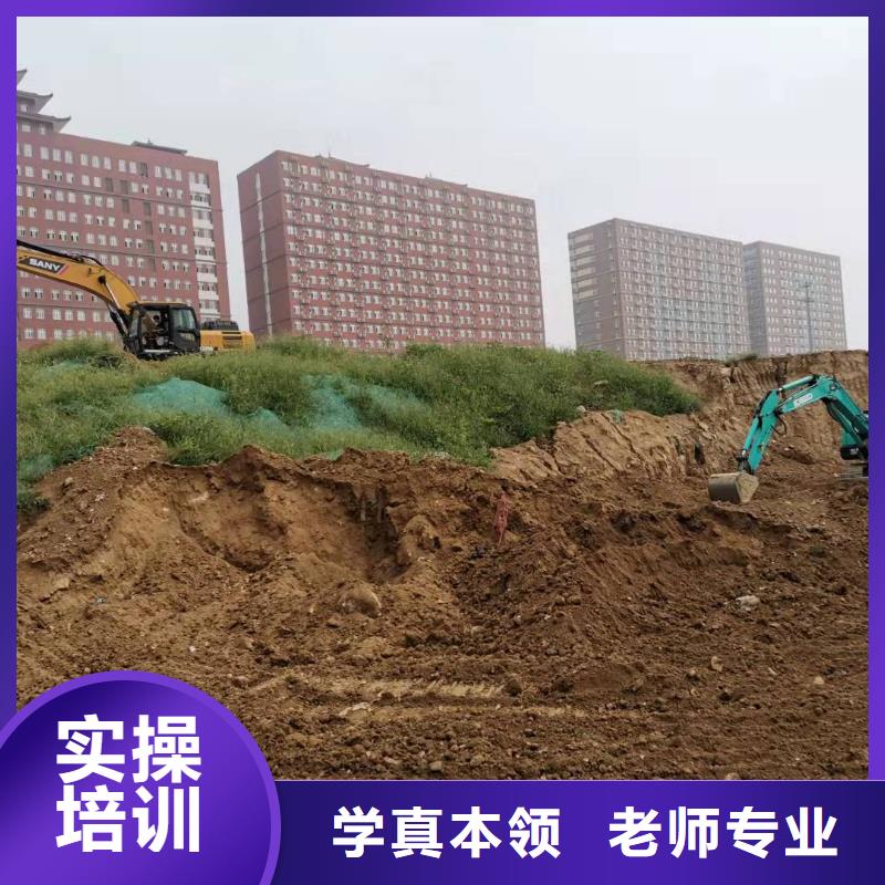 挖掘机技校哪个技校开设厨师烹饪专业手把手教学