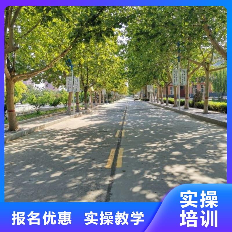 挖掘机技校,厨师烹饪短期培训班技能+学历