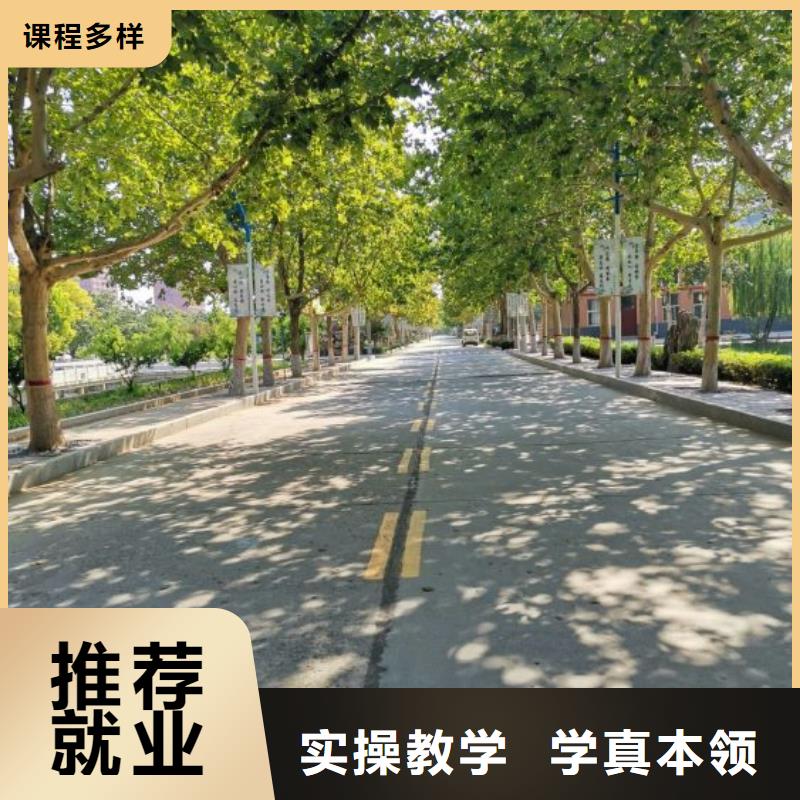 挖掘机技校_学厨师多少钱一年就业快