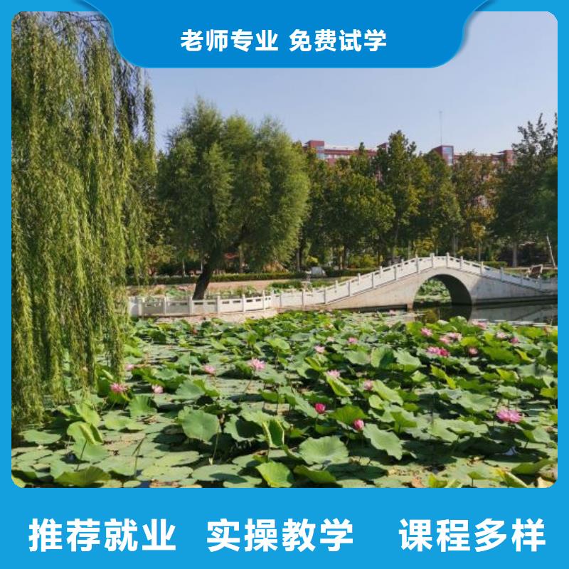 【挖掘机技校】焊工焊接培训正规学校