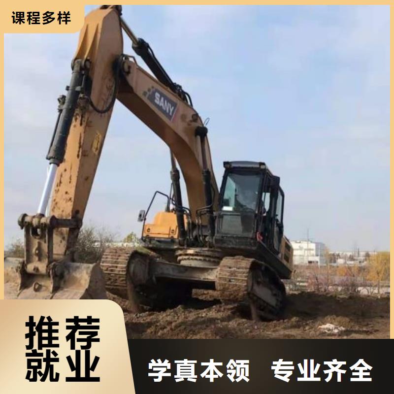 【挖掘机技校】-压力管道培训手把手教学