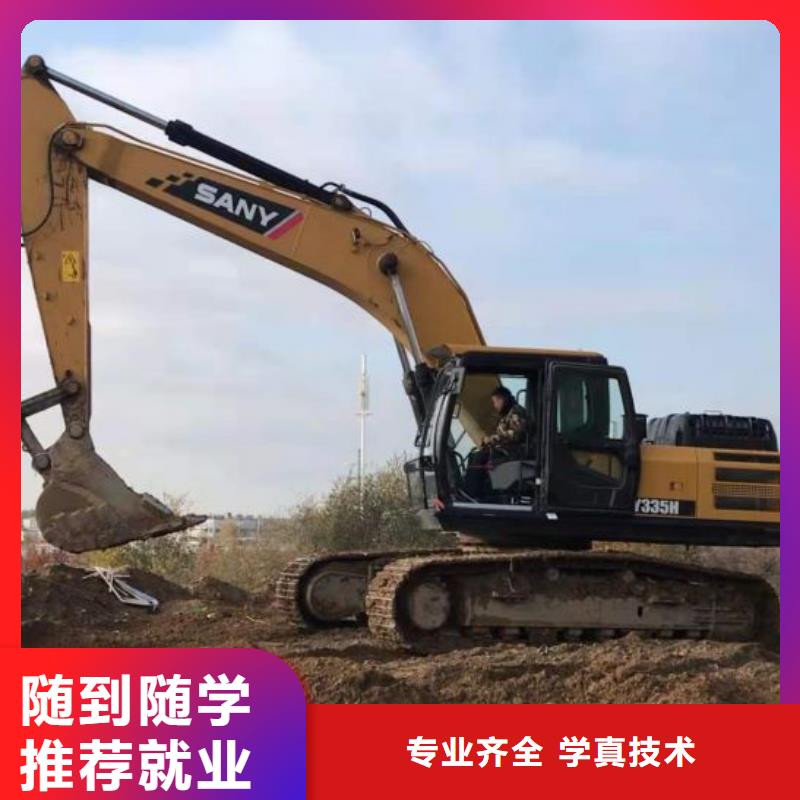 挖掘机技校电气焊氩弧焊二保焊氩电联焊培训学校报名优惠