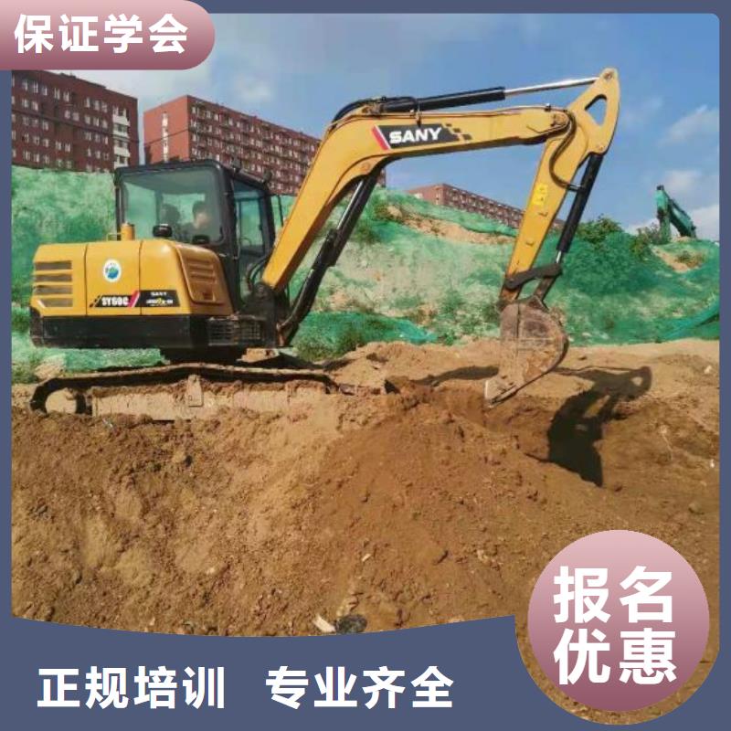 挖掘机技校_学厨师烹饪学费多少钱校企共建