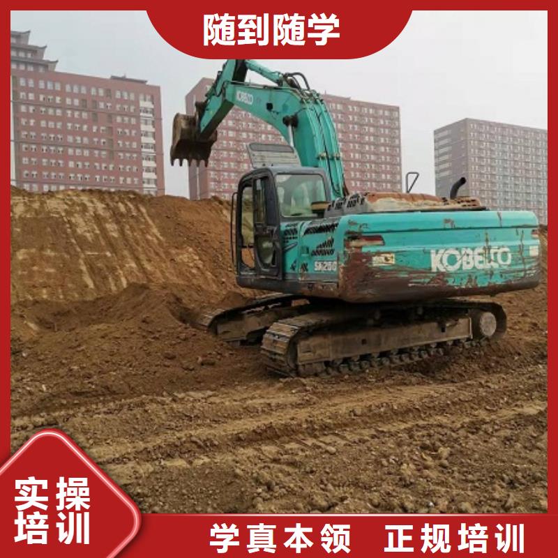 钩机培训学校_哪里能学修电动汽车技能+学历