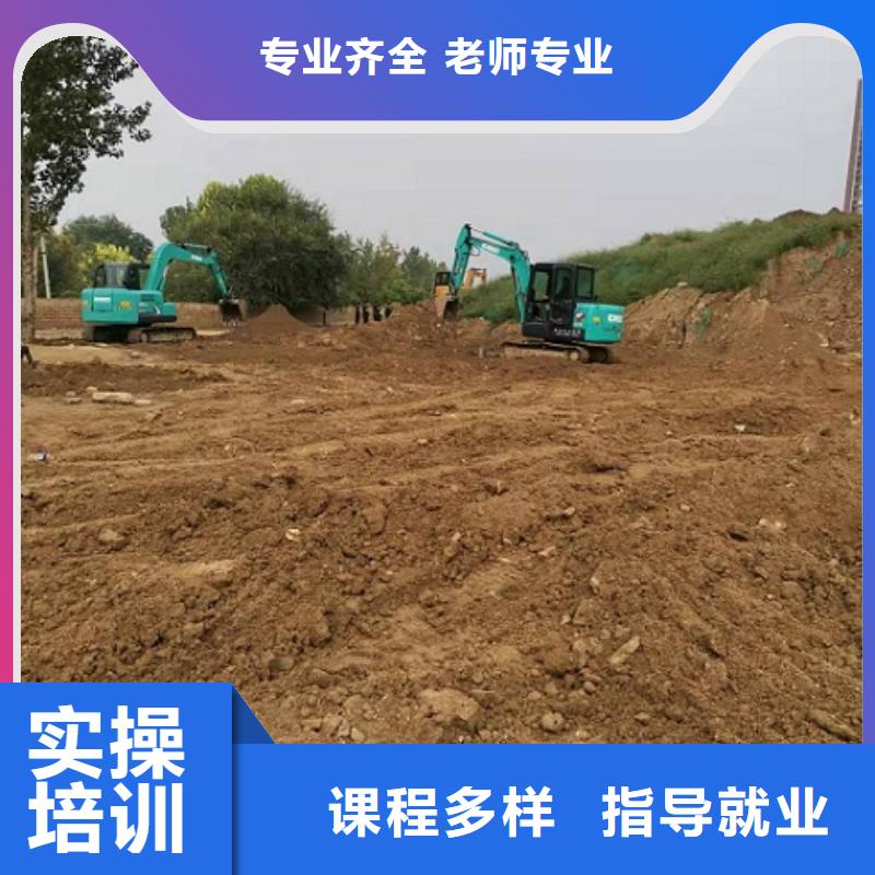 【钩机培训学校】焊工焊接培训学真本领