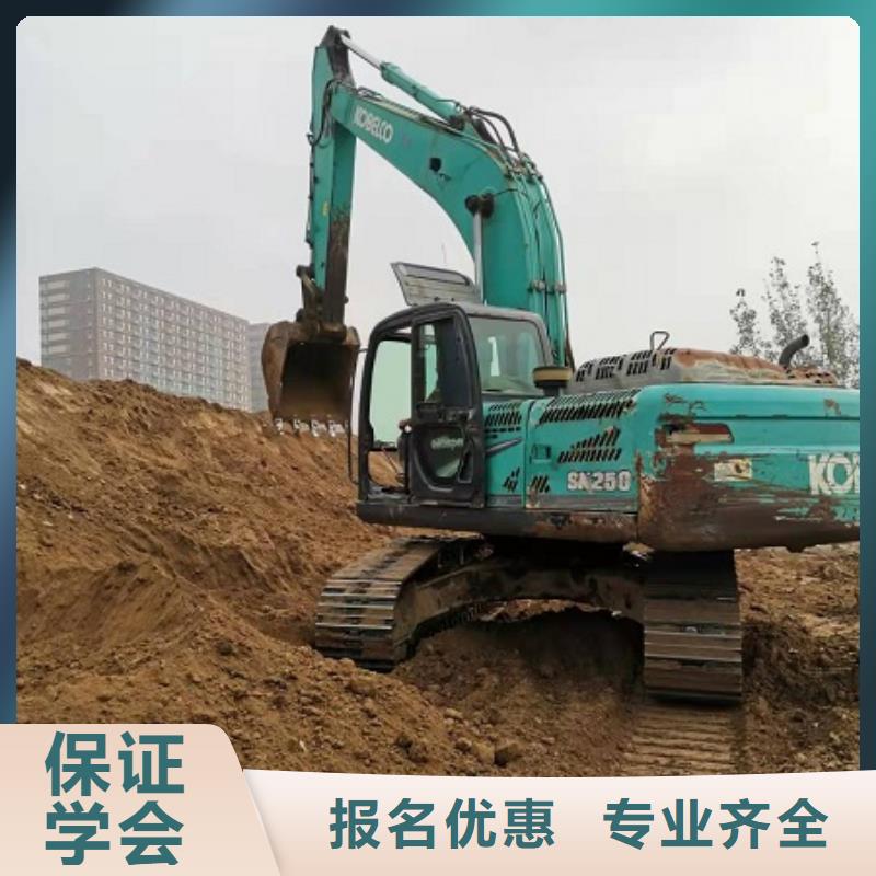 钩机培训学校,厨师培训学校就业快
