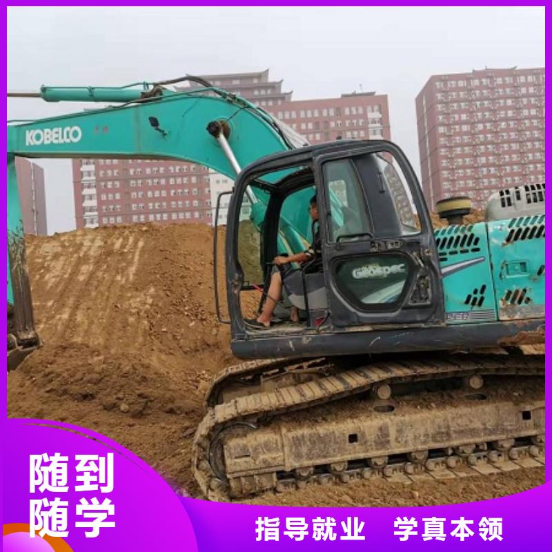 钩机培训学校压力管道培训专业齐全