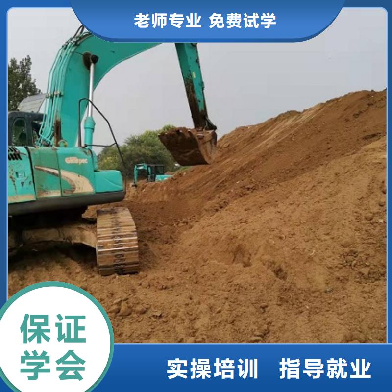 钩机培训学校,厨师培训学校校企共建