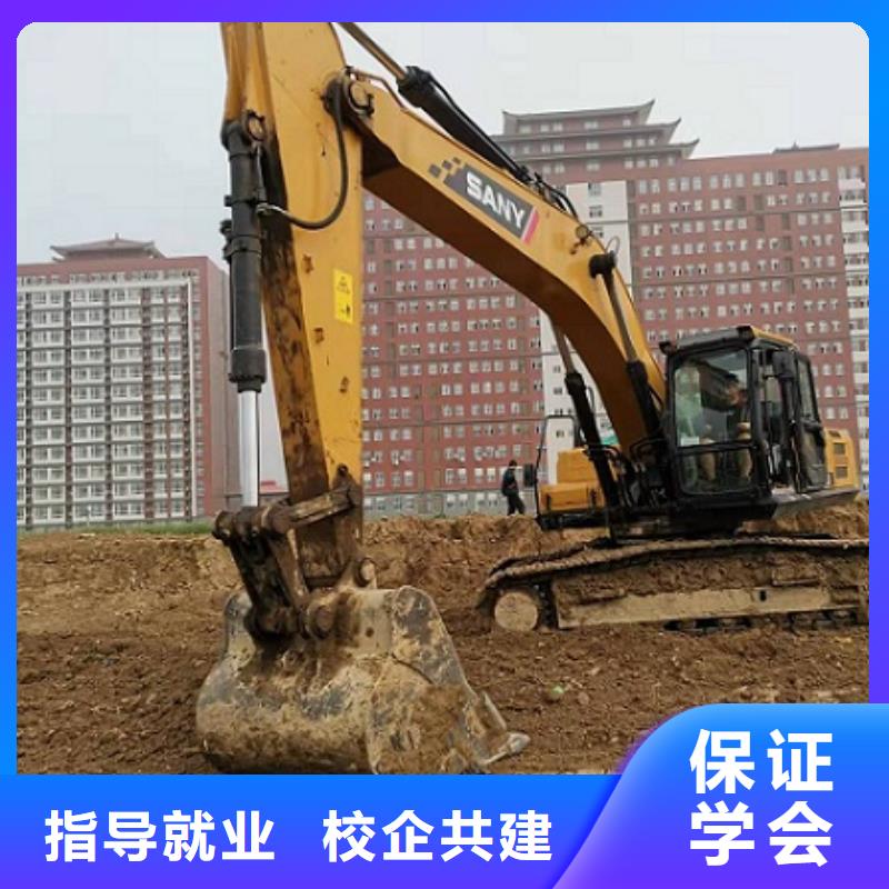 钩机培训学校_虎振挖掘机怎么样实操教学