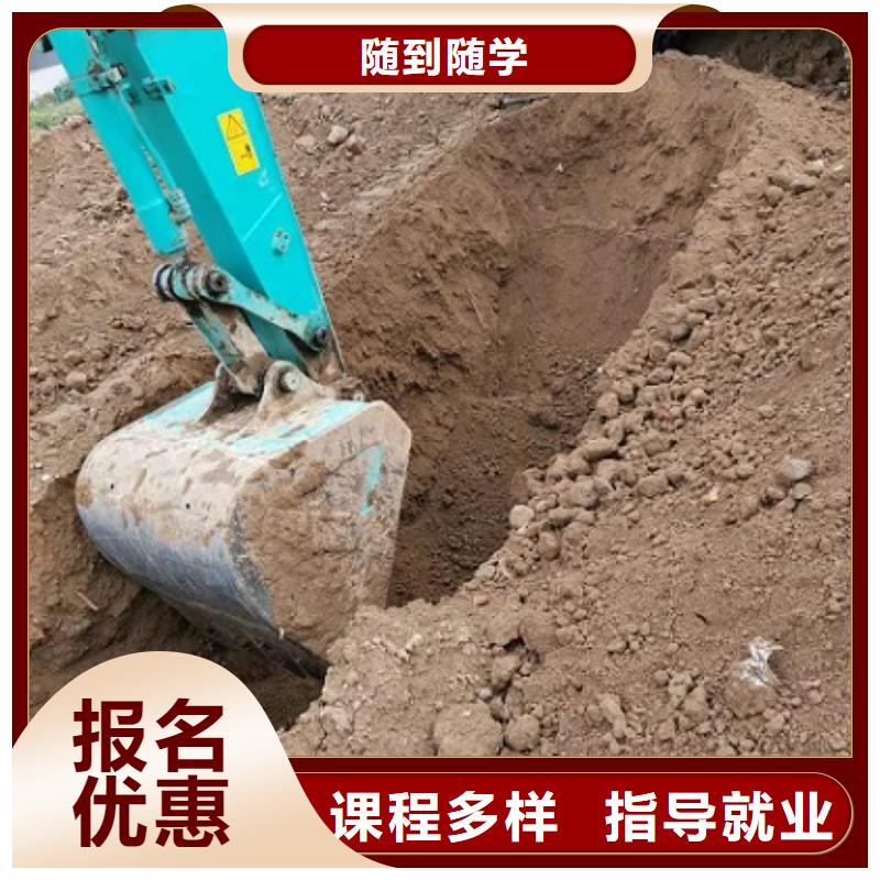 钩机培训学校汽修班学真本领