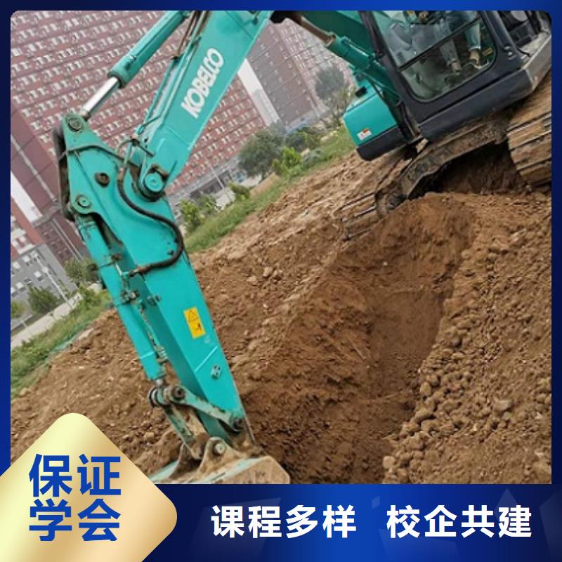 钩机培训学校_虎振挖掘机怎么样实操教学