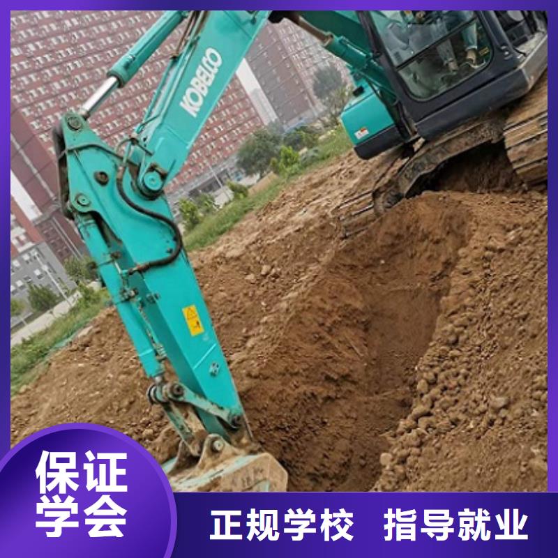 钩机培训学校_虎振挖掘机学校师资力量强
