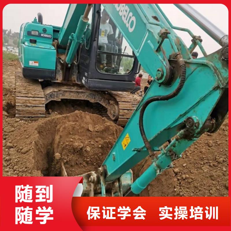 钩机培训学校压力管道培训专业齐全