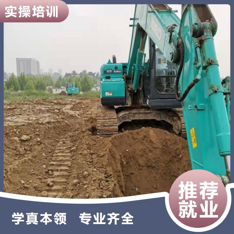 【钩机培训学校】焊工焊接培训学真本领