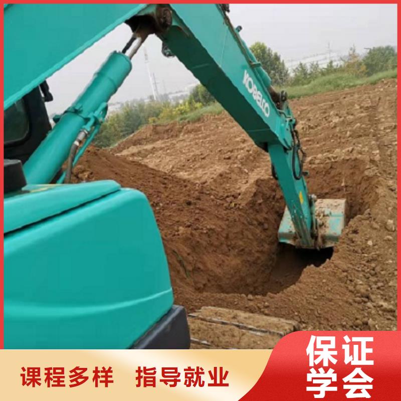 钩机培训学校,厨师培训学校就业快