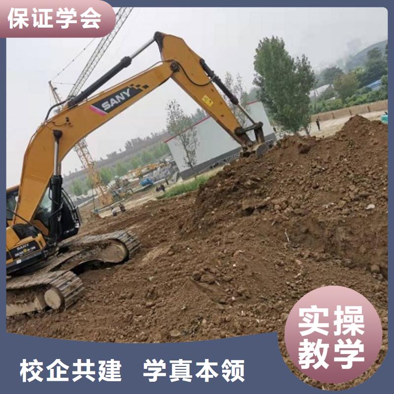 钩机培训学校中西糕点烘焙蛋糕培训指导就业