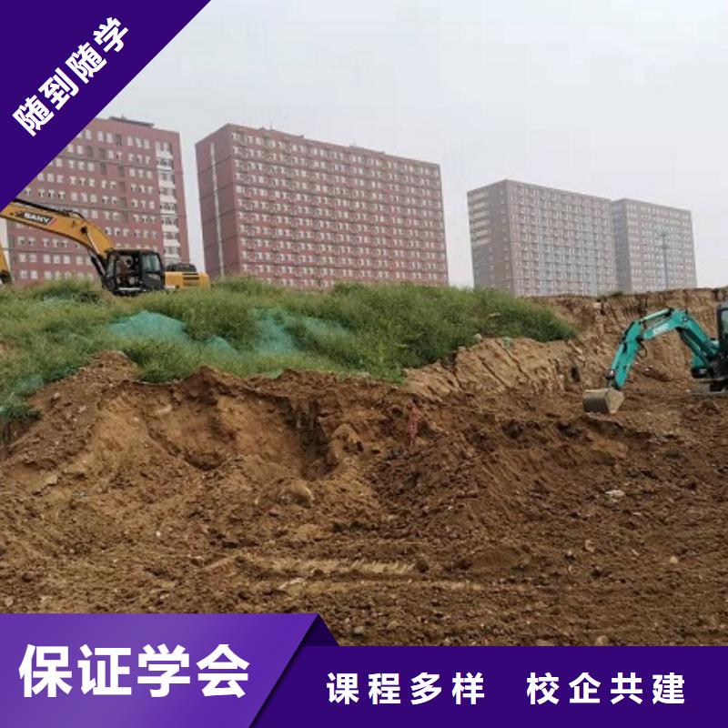 钩机培训学校,厨师培训学校就业快