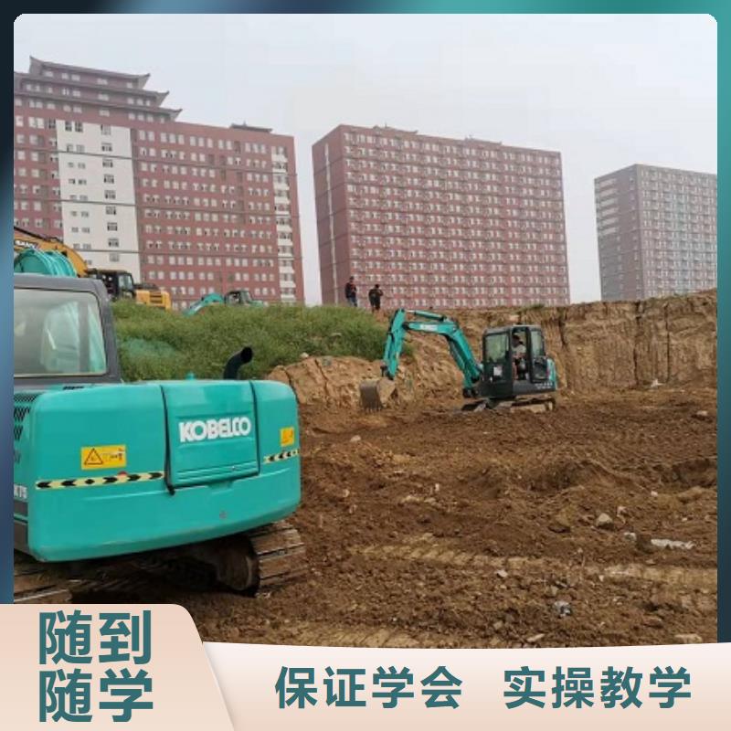 钩机培训学校焊工焊接培训学校哪家好随到随学