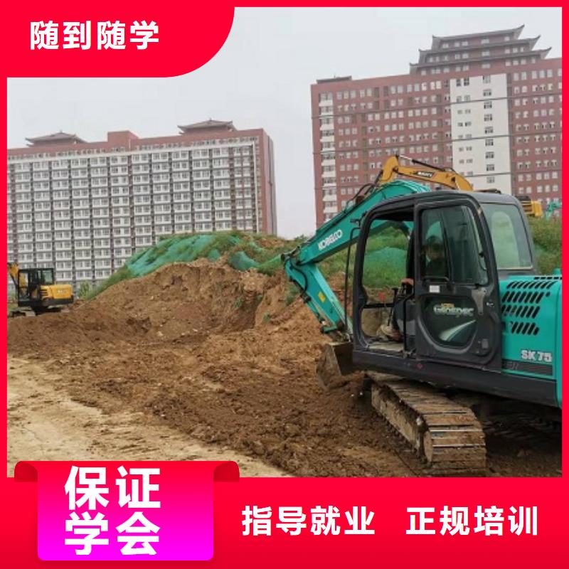 【钩机培训学校】焊工焊接培训学真本领