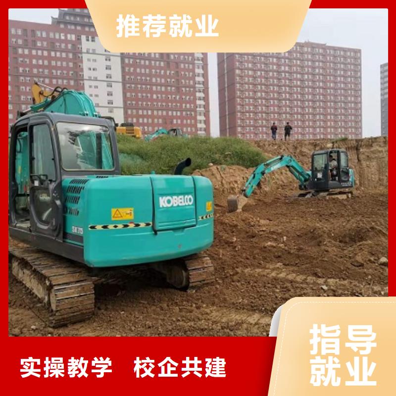 【钩机培训学校】压力管道培训技能+学历