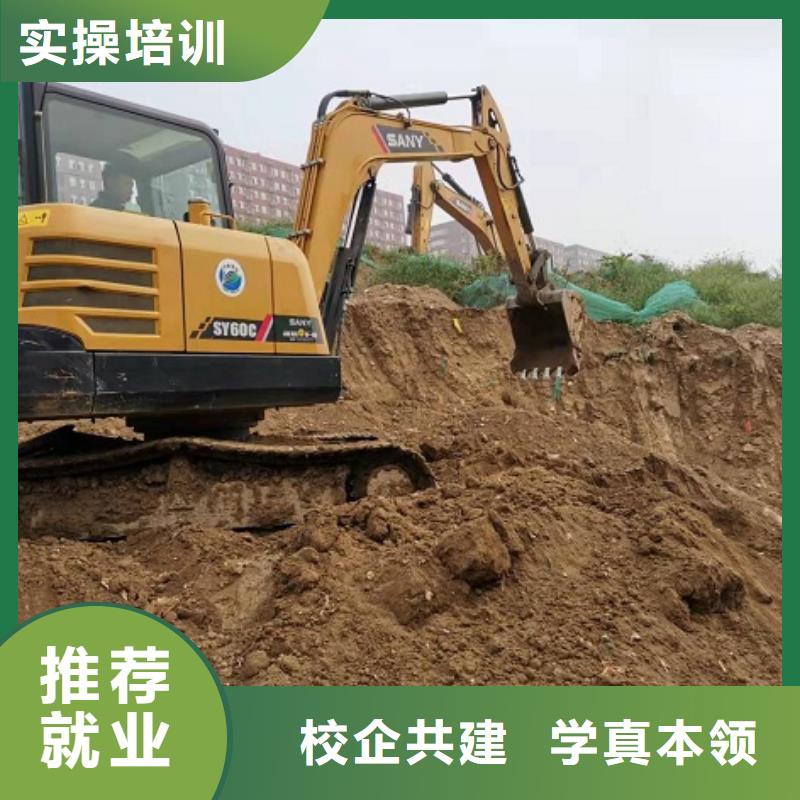 钩机培训学校哪里能学修电动汽车实操教学