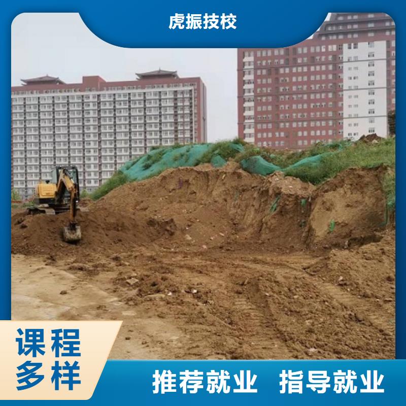 【钩机培训学校】压力管道培训技能+学历