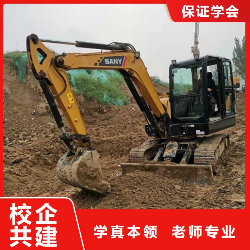 钩机培训学校【数控车床培训】就业快