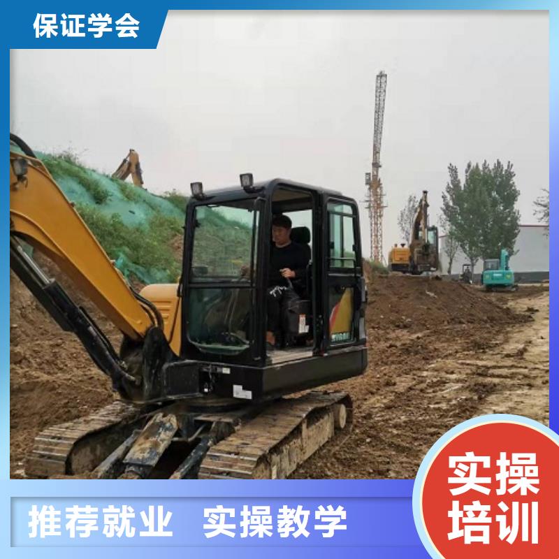 钩机培训学校哪里能学挖掘机老师专业
