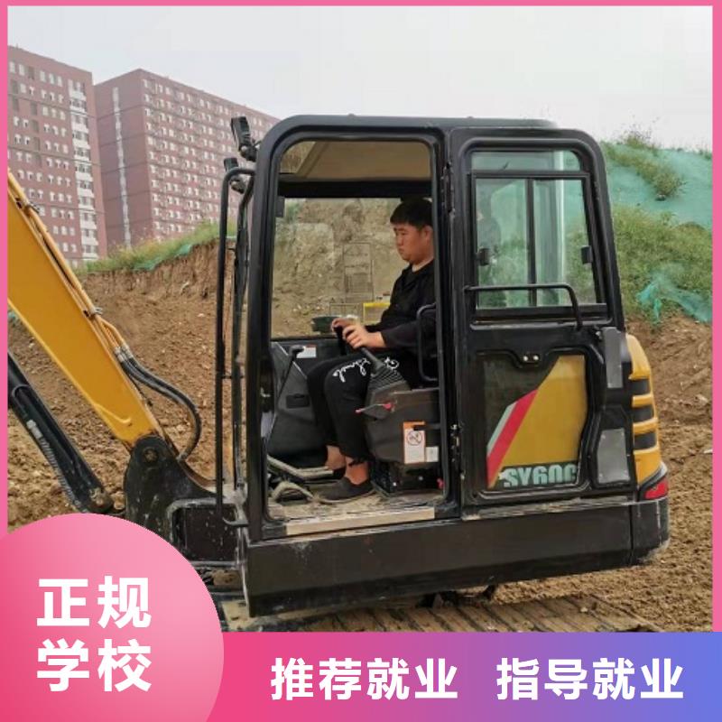 【钩机培训学校】汽修学校实操教学